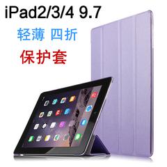 ပန်းသီး ipad4 အမှု အဟောငျး ဒီဇိုင်း ipad3 သားရေ 9.7 လက်မ ipad2 အပြား ကွန်ပျူတာ အင်္ကျီ အခွံ ထောက်ပံ့ စွပ်