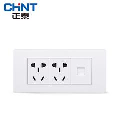 Chint လျှပ်စစ် 118 အမျိုးအစား switch socket panel ကို အသစ် စတီးဘောင် ပြိုးပြိုးပြက်ပြက် အဖြူ သုံး နှစ် ထည့်သွင်း ဖုန်းနံပါတ်