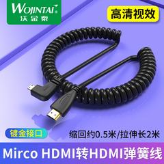 မိုက်ခရို HDMI အလှည့် HDMI မျဉ်း စပရိန် ပွောငျးလဲခွငျး မျဉ်း အပြား ကင်မရာ မှတ်စုစာအုပ် projector သငျ့လျေြာအောငျပွုပွငျသောစကျ HD ကို ဗီဒီယိုကို