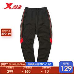 Xtep Sweatpants အမျိုးသား ကျဆုံးခြင်းနှင့်ဆောင်းရာသီ ပေါင်း ကတ္တီပါ ဒီဇိုင်းသစ် အပွ အမျိုးသား ပေါ့ပေါ့ပါးပါးဘောင်းဘီ ဝေဘောင်းဘီ ခြေဘဝါး ဘောင်းဘီ ကုသ သိုးမွှေးထိုး ဘောင်းဘီရှည်