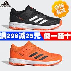 2019 adidas အမျိုးသမီး အားကစားဖိနပ် ကျောင်းသား နယူးဖက်ရှင် လေတိုက် g28899 အဓိက ကြက်တောင် ဖိနပ် ရွရွပြေး ပေါ့ပေါ့ပါးပါး