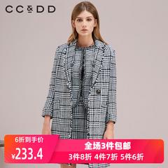 ccdd နွေဦး ပစ္စည်းအသစ် counters ခေတ်ဆန် ရိုးရှင်းသော ကြော့ရှင်းသော Chidori အကွက် အပွ ရှည်လျားသော ဒီဇိုင်း လောင်းကုတ်အင်္ကျီ အမျိုးသမီး အင်္ကျီ