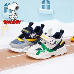 Snoopy ကလေးဖိနပ် ယောက်ျားလေး အားကစားဖိနပ် ဆောင်းရာသီ ဒီဇိုင်းသစ် ကလေး Outdoor ဖိနပ် နှစ် ဂွမ်း အနွေးထိန်း ကလေး ပေါ့ပေါ့ပါးပါးဖိနပ်