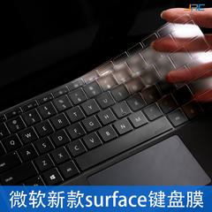 မျက်နှာပြင် keyboard ကို စတစ်ကာ မျက်နှာပြင် pro4 မိုက်ကရိုဆော့ဖ မျက်နှာပြင် pro5 ကာကွယ်သူ စာအုပ် အပြား ကွန်ပျူတာ မျက်နှာပြင် လက်ပ်တော့ မှတ်စုစာအုပ် keyboard ကို စတစ်ကာ pro3 ဒီဇိုင်းသစ်