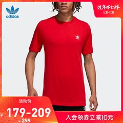 adidas စစ်ဗိုလ် ဇကာ သုံးရွက်ကလိုဗာပင် အမျိုးသား လည်ဝိုင်း ခေါင်းစွတ် လက်တို တီရှပ် 2 8 4 1 2 8 3 8 2 8 3 9 2 8 3 7