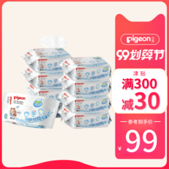 ခို Wet Tissue ကလေး Wet Tissue 80 မွေးကင်းစကလေး 9 အထုပ် ကလေး စိုစွတ်သော Wipe နူးညံ့ ကလေး Wet Tissue စာရွက် စစ အရည်ရွှမ်း