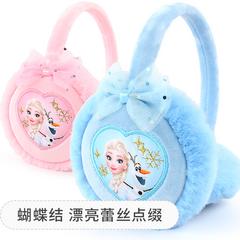 Disney ကလေး အနွေးထိန်း Earmuffs မိန်းကလေး ဆောင်းရာသီ အနွေးထိန်း ကာတွန်း ချစ်စရာ ကလေး ချိန်ညှိ ကလေး မိုးပွင့် မင်းသမီး နားကာကွယ်