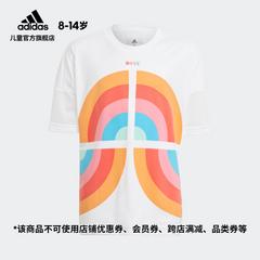 adidas စစ်ဗိုလ် ဇကာ adidas Lego Lego ပူးတွဲမော်ဒယ် ကလေးဝတ် လေ့ကျင့်ရေး အားကစား လက်တို တီရှပ် gn8850