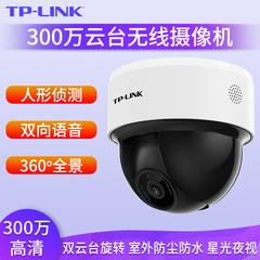 tp link ကို Indoor ကမ်ာဘလုံးခွမျး အိမ်ထောင် 3000000 စုံ ဦးခေါင်း လည်ပတ် မြင်ကွင်းကျယ် ညကြည့် HD ကို ကြိုးမပါ စောငျ့ရှောကျ ကင်မရာ wifi လက်ကိုင်ဖုန်း ဝေးလံသော လုံခွုံရေး tplink စောငျ့ရှောကျ TL ipc43k 4