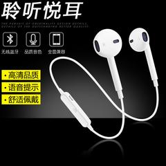 vivoy23l လက်ကိုင်ဖုန်း headphone cable ကို နား လက်ကိုင်နှစ်ဖက် စတိုင် ဘလူးတုသ် ကြိုးမပါ ဘက်စုံသုံး universal Volume ကို နားကြပ် အခမဲ့ရေကြောင်း