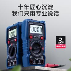 BF ထူးခြားသော cs830a cs830c ဂဏန်း  Multimeter အသေးစား အိတ်ဆောင် ဒစ်ဂျစ်တယ် မြင့်မားသော Precision စမတ် ဆန့်ကျင် မီးလောင်