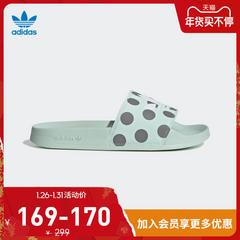 adidas စစ်ဗိုလ် ဇကာ သုံးရွက်ကလိုဗာပင် adilette Lite အမျိုးသမီး အားကစား အေးချမ်းသော ဖိနပ် 9 .9 လွမ်းတယ်