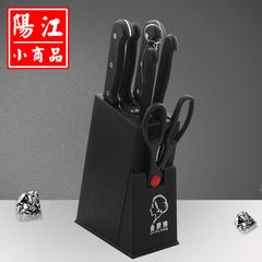 စတီး မီးဖိုချောင်ဓါး ဝမ်းဆက် Instock တိုက်ရိုက်စျေးကွက်ရှာဖွေရေး မီးဖိုချောင် ရှစ်အစုံ လက်ဆောင်ပေးမယ် tool ကို ဝမ်းဆက်