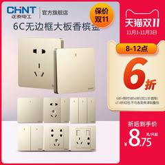 Chint switch socket အိမ်ထောင် ရှမ်ပိန်ရွှေရောင် 86 မှောင် ဝတ်စုံ ပါ 5 5 အပေါက် Power ကထွက်ပေါက် panel ကို porous အဖွင့်အပိတ် 6c