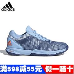 အခမဲ့ရေကြောင်း adidas adidas ဒီဇိုင်းသစ် မိန်းမ ကြက်တောင် တင်းနစ် အားကစားဖိနပ် လေဝင်လေထွက် အကြမ်းခံ bb6319