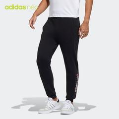 adidas စစ်ဗိုလ် ဇကာ adidas လက်သစ် brlv pnt 2 အမျိုးသားဝတ် Sweatpants သား gu0851