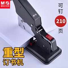 Chenguang မိုးသည်းထန်စွာ Duty stapler 100 အ 200 Lဆိုဒ် ကြိုးစားအားထုတ်မှုကို Save အထူ stapler device အထူ ထပ် long ကလက်မောင်း အကြီးစား အချော ဘဏ္ဍာရေးရေးရာ လက်မှတ် ဒေတာများ ရုံး လုပ်ဆောင်ချက်မျိုးစုံ ယူ သံမှို device binding ဆောင်းပါးများ