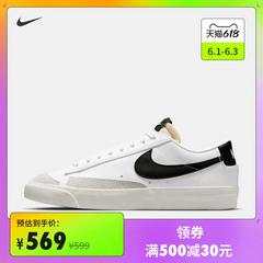 Nike Nike က အရာရှိ blazer အနိမ့် 77 မိန်းမ အားကစားဖိနပ် swoosh ဒီဇိုင်းသစ် ဖိနပ် dc4769