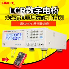 Unisys ကိုယ်ကျင့်တရား desktop lcr ဒစ်ဂျစ်တယ်ပါဝါ တံတား tester utr2811d မြင့်မားသော Precision ခုခံခြင်း capacitance induction အတိုင်းအတာ