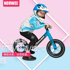 norwee Nowe ချိန်ခွင်လျှာ ချြောသော ကား နွေရာသီ ကလေး ရေခဲ ပိုးချည် နေရောင်ကာကွယ်ဆေးအင်္ကျီလက် စွပ် ins အလွန်ပါး ဆန့်ကျင် ခရမ်းလွန်