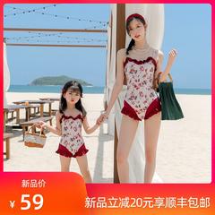 ins လေတိုက် နတ်သမီး ပုံစံ Swimsuit မိဘကလေး ကိုရီးယား တစ်ဆက်တည်း ဖြောင့် ဖော်ပြ ပိန်သော အဖုံး ဝမ်း သေတ္တာ တစ်စုတစ်စည်း အမေနဲ့သမီး ရေကူးဝတ်စုံ