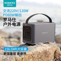 romoss ရောမ အရာရှိ 43500 Milliampere Outdoor Power Supply 220v မြင့်မားသောစွမ်းရည် အိတ်ဆောင် အရေးပေါ် အရန်အသုံးပြု စွမ်းအင်သိုလှောင်မှု Power Supply