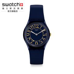 swatch Swatch ဆွစ်ဇာလန် လက်ပတ်နာရီ ကျဆုံးခြင်းနှင့်ဆောင်းရာသီ ပစ္စည်းအသစ် Homecoming ရှေးရိုးရာစတိုင် Quartz လက်ပတ်နာရီ gn262