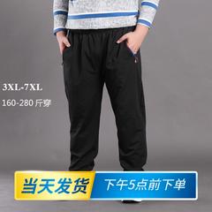 အမျိုးသား ဆိုဒ် Sweatpants ပေါင်း ဆီ XL ဆိမျ့ ခြေဘဝါး ဘောင်းဘီ အပွ နွေရာသီ ဒီရေပါးလွှာအပိုင်း ဝသော ဝေဘောင်းဘီ ဖက်တီး ရွရွပြေး ဘောင်းဘီ