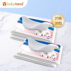 babytrend ကလေး ချည်သုတ်ပဝါ သဘာဝ ဝါဂွမ်း စိုစွတ်သောခြောက်သွေ့ မွေးကင်းစ သီးသန့်သုံး Wet Tissue 20 ဆွဲ 20 အိတ်