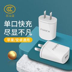 ipad charger mini ကို လေ 2/3 4 iphone5 6/7 8 လက်ကိုင်ဖုန်း 2- ပလက်ခေါင်း စစ်မှန် တစ်စုံ ဝတ်စုံ ဒေတာကိုလိုင်း 8plus လျင်မြန်စွာ X ကိုတာဝန်ခံ အပြား လိုလားသူ ပန်းသီး Flash ကို အားသွင်းခေါင်း 12w လျင်မြန်