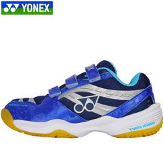 စစ်ဗိုလ် ဇကာ စစ်မှန် yonex Junik သီရိလင်္ကာနိုင်ငံ YY ကြက်တောင် ကလေး ဖိနပ် shb100jr တုန်ခါမှုလျှော့နဲ နှစ်စီးမတော်တဆဖြစ် YY ကလေး ဖိနပ်