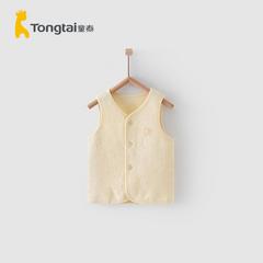 Tong Tai ကျဆုံးခြင်းနှင့်ဆောင်းရာသီ 3 18 လ ကလေး အမျိုးသားနှင့်အမျိုးသမီး ကလေး အထူ ဝတ်စကုတ် သွား ချိတ် အနွေးထိန်း ချိုင်းပြတ် အပေါ်ဝတ်အင်္ကျီ