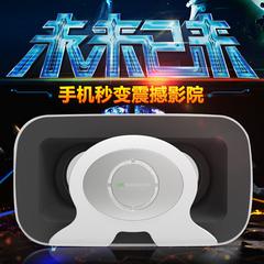 shinecon တထောင် မဟုတ်သော ကြည့်မှန် VR မျက်မှန် 3d virtual Reality မျက်မှန် စမတ်ဖုန်း နားကြပ် ဂိမ်း သံခမောက်