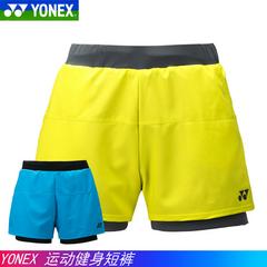 အမှန် အင်္ကျီ yonex Junik သီရိလင်္ကာနိုင်ငံ YY 225016 အမျိုးသမီးအမွေးအတောင် အမွေး ယူနီဖောင်း အားကစား ကြံ့ခိုင်ရေးအပြေး လှမ်း ဘောင်းဘီတို ch စစ်မှန်