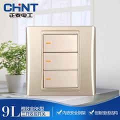 Chint type 120 86 9l စတီးဘောင် နံရံ switch socket ရွှေရောင် ဖွင့် dual ထိန်းချုပ်မှု