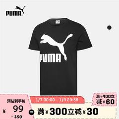 puma puma စစ်မှန်တရားဝင် က Man နွေဦးရာသီနဲ့နွေရာသီ ပေါ့ပေါ့ပါးပါး ပန်းရိုက် လက်တို တီရှပ် ဂန္ 596535