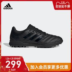 adidas စစ်ဗိုလ် ဇကာ copa 20,3 TF က Man အမာ artificial Turf ဘောလုံးပြိုင်ပွဲ ဖိနပ် g28532