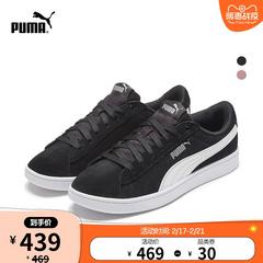 puma puma စစ်မှန်တရားဝင် ဒီဇိုင်းသစ် ကလေး Classic ရိုးရှင်းသော ပေါ့ပေါ့ပါးပါးဖိနပ် vikky 370510