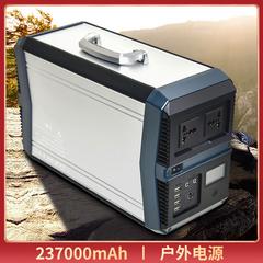 220v Power Supply Outdoor အကြီးစား စွမ်းဆောင်ရည် အိမ်ထောင် Outdoor မြင်းစောင်း အရေးပေါ် အိတ်ဆောင် နေရောင်ခြည်စွမ်းအင်သုံး လက်ကိုင်ဖုန်း အားသွင်း ကလေး ကွန်ပျူတာ မှတ်စုစာအုပ် ပြင်ပ Power Supply ပါ ဒစ်ဂျစ်တယ် ကား ဘက်ထရီ 1000w