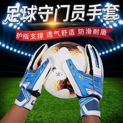 ဘောလုံး ဂိုးသမား လက်အိတ် ပစ္စည်းကရိယာ ကလေး ပါ အဓိက ကာကွယ် လက်ချောင်း ကျောင်းသားများ ဂိုးသမား လက်အိတ် ဘောလုံး လက်အိတ် ဂိုးသမား