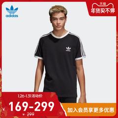 adidas စစ်ဗိုလ် ဇကာ adidas သုံးရွက်ကလိုဗာပင် အမျိုးသားဝတ် နွေရာသီ အားကစား လက်တို တီရှပ် cw1203 cw1202