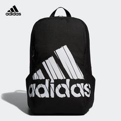 adidas စစ်ဗိုလ် ဇကာ adidas parkhood bos အမျိုးသားနှင့်အမျိုးသမီး လေ့ကျင့်ရေး ခရီးသည်ပခုံးပိုးအိတ် ed6890