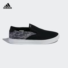 adidas စစ်ဗိုလ် ဇကာ adidas အစုံ အမျိုးသားနှင့်အမျိုးသမီး တင်းနစ် အားကစားဖိနပ် ee7278