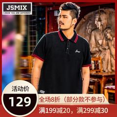 jsmix ဆိုဒ် အမျိုးသားဝတ် ပေါင်း ဆီ XL ဖက်တီး အပွ အမျိုးသား short-စွပ်အိတ် ဒီရေအမှတ်တံဆိပ် ဇကာ အနီရောင် ခေတ်ဆန် နွေရာသီ ပိုလို ရှပ်အင်္ကျီ