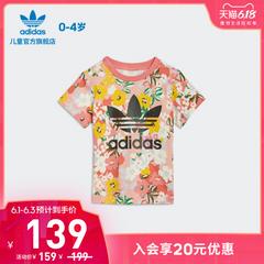 adidas စစ်ဗိုလ် ဇကာ adidas သုံးရွက်ကလိုဗာပင် Tee ကလေး ဝတ်စုံ နွေရာသီ အားကစား ပန်းရိုက် လက်တို တီရှပ် gn2262