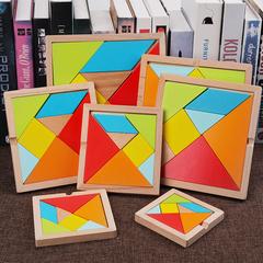 ပျိုးခင်း ကျောင်းသားများ Tangram အကူအညီမဩဝါဒပေး ပြိုင်ပွဲ သစ်သား ကစားစရာ ကလေး logical စဉ်းစားတွေးခေါ် စွမ်းအား focus အင်အားစု