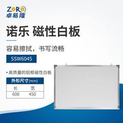 ကတိ ဂီတ ssw12090 တဦးတည်းတဖက်သတ် အလူမီနီယံ ဘောင် သံလိုက်သတ္တိ Whiteboard သုတ် ရေးသား ခြောသော