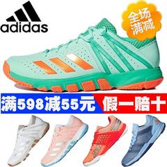 နွေရာသီ ဒီဇိုင်းသစ် adidas adidas ကြက်တောင် ဖိနပ် da8874 အမျိုးသားနှင့်အမျိုးသမီး ဒီဇိုင်း စုံတွဲ ဒီဇိုင်း အားကစားဖိနပ် လေဝင်လေထွက် 75