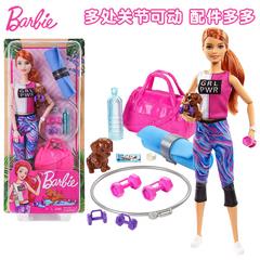 ဒီဇိုင်းသစ် Barbie တစ်ခုတည်း အရုပ် အဆစ် ရုပ်ပုံ အသုံးပြုနိုင်မှု Talent spa နှစ်သက် မိန်းကလေး တိုင်းမိသားစု ကစားစရာ