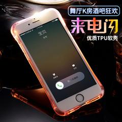 iphone5s လျှပ်စီးကို flash ဖုန်းနံပါတ်ဖြစ်ရပ်မှန် ပန်းသီး 5 ကြိမ် အလင်း အမှု se ပုဂ္ဂိုလ် Flash ကို အပြင် အမျိုးသားနှင့်အမျိုးသမီး ဒီဇိုင်း ဒီရေကျ နေ့ ဟန်